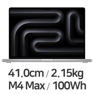 Apple MacBook Pro 16인치 M4 Max