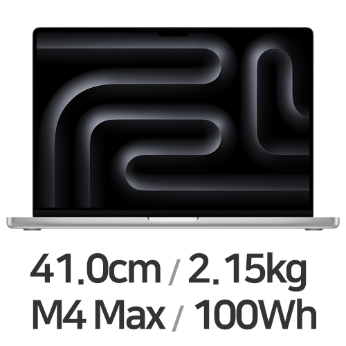 Apple MacBook Pro 16인치 M4 Max