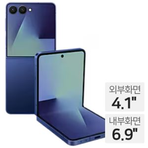 Samsung Galaxy Z Flip 7