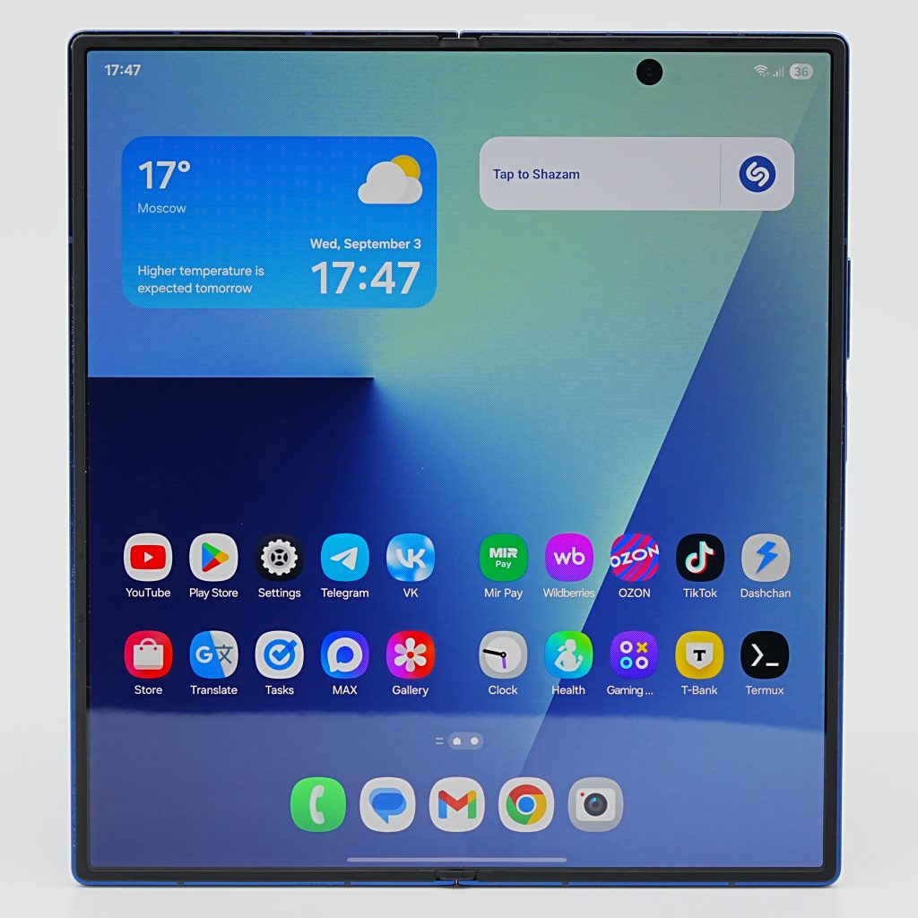 Samsung Galaxy Z Fold7