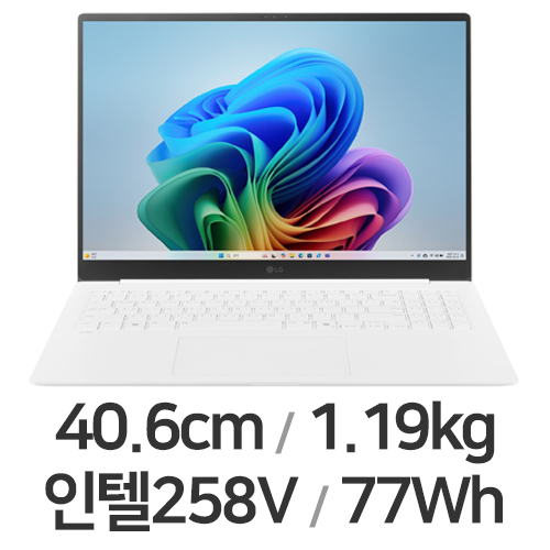 전자 2025 그램 프로 16 16 Z90TS-GU7WK