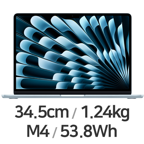 Apple MacBook Air M4