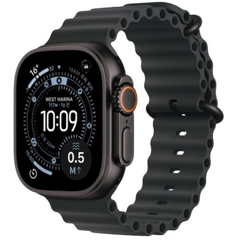 Apple Watch Ultra