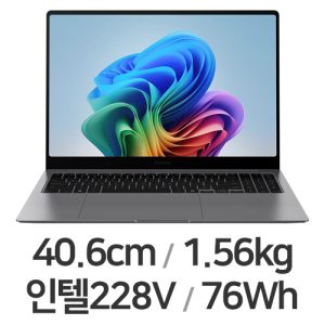 갤럭시 북 5 프로 NT960XHA-K52A