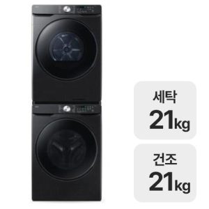Samsung 세탁기 21kg