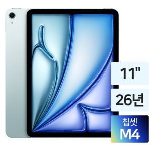 iPad Air
