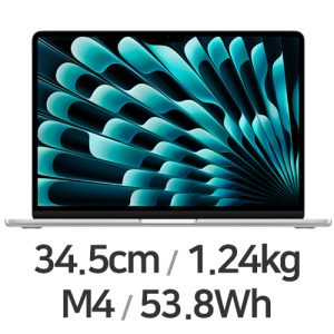Apple MacBook Air M4 13인치