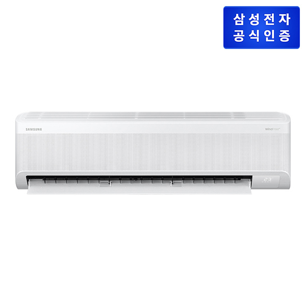 Samsung AI 무풍콤보 벽걸이 42.3㎡ (리모컨 포함)