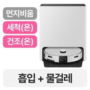 Samsung Bespoke AI 스팀 플러스